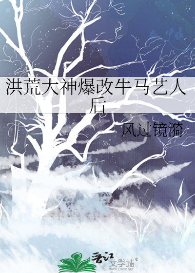 难言
