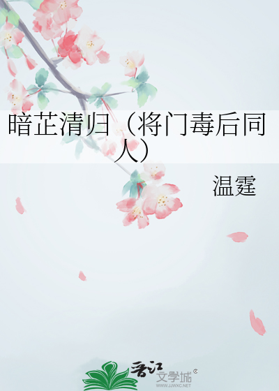 记忆开场白