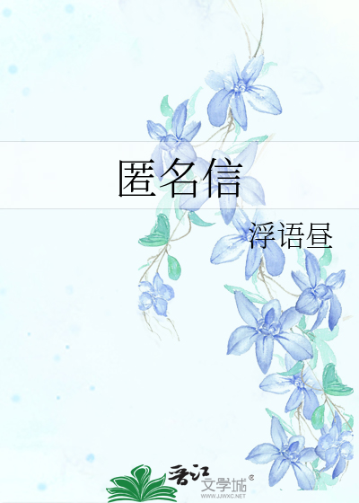 随梦10