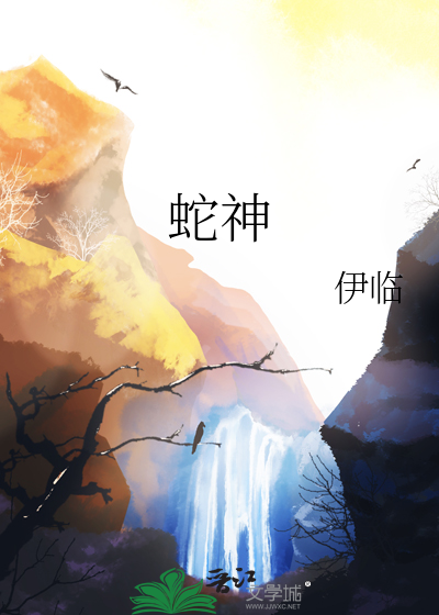 撮合攻受被攻看上了