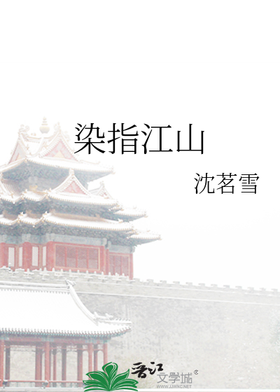 哥哥是重生反派怎么办
