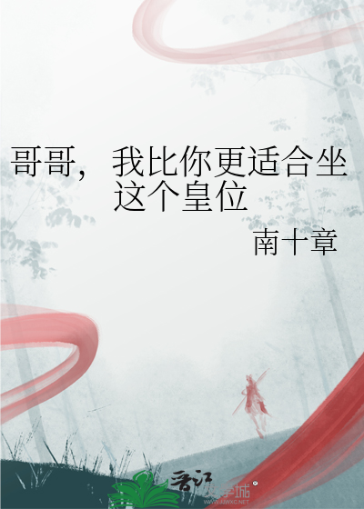 重来一次，还是恋爱脑