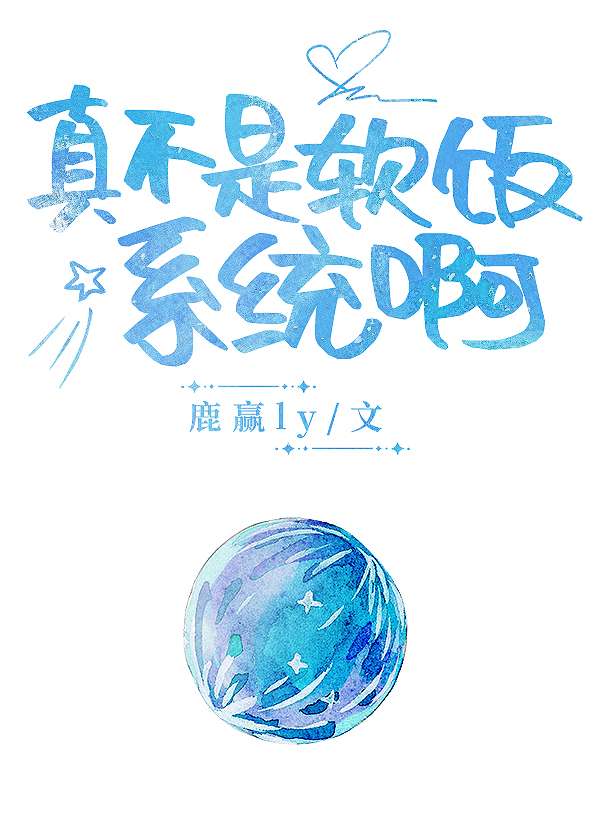 [HP]游戏促销时都能买什么