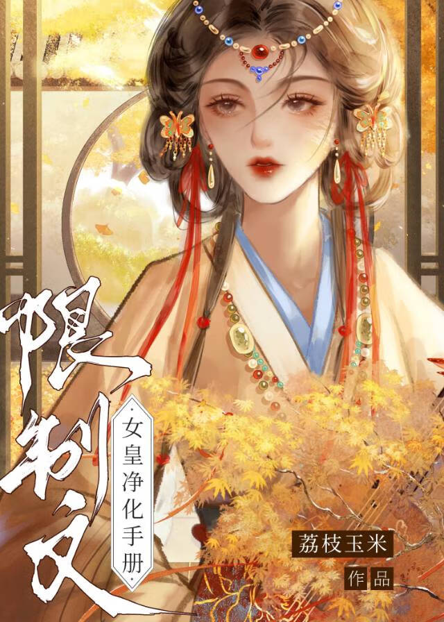 不怀好意