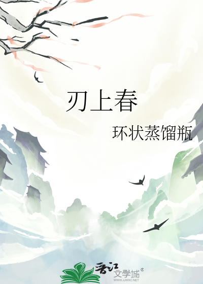 冥王星只为你
