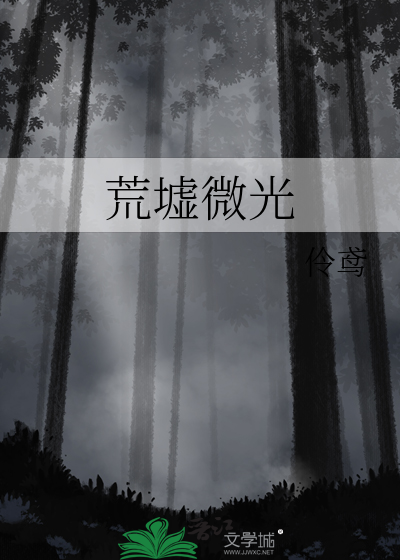贵**************深