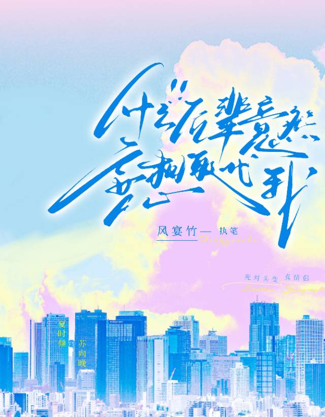 后辈人的意思