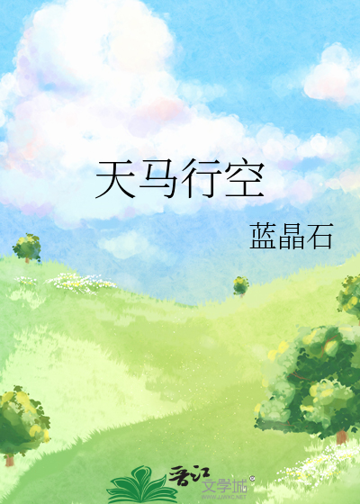 （OP）莫比迪克号禁忌恋爱手册