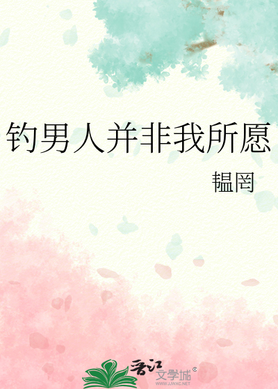 天降横财文炮灰觉醒了[年代]