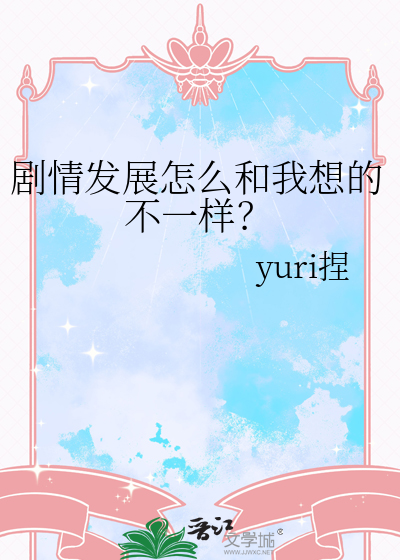 又三年