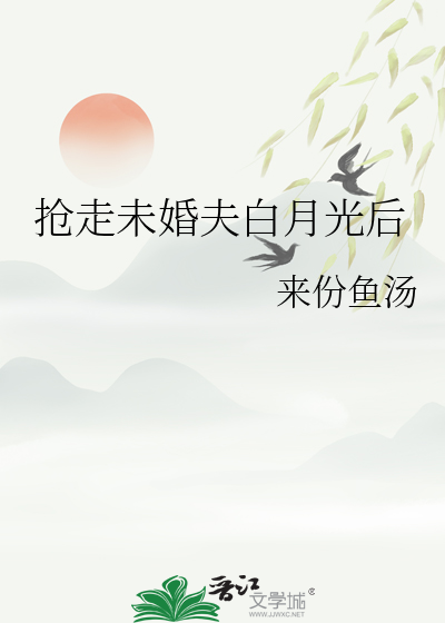 第三视角