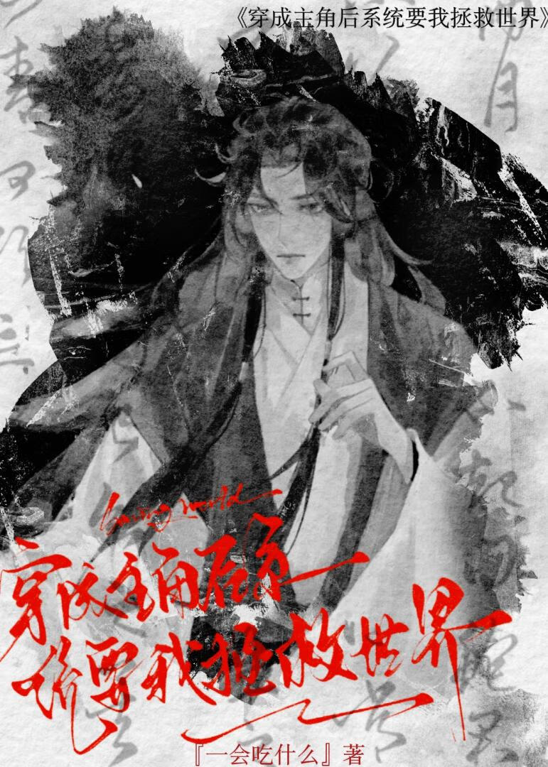 芷柯
