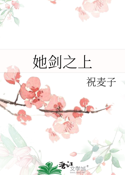 好奇心害死猫