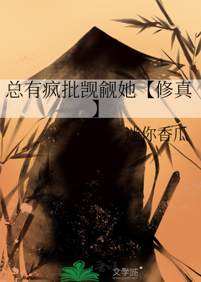 这根本就不是厨房！