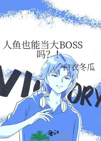 救命，我只是个NPC[全息