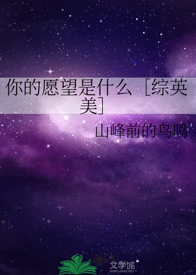 阴郁小漂亮在狗血文当炮灰跟班[快穿]