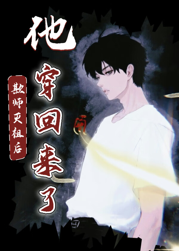 她们捧起冠军[电竞]