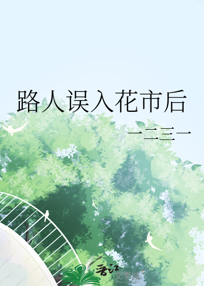 原点