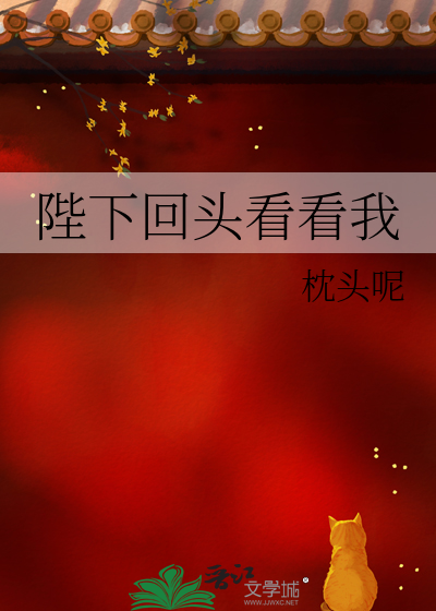 逆风飞扬