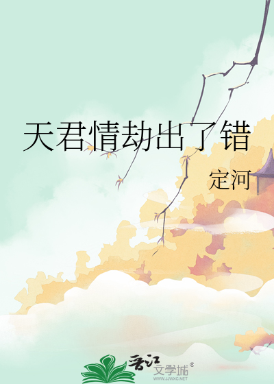 和大佬一起重回七零