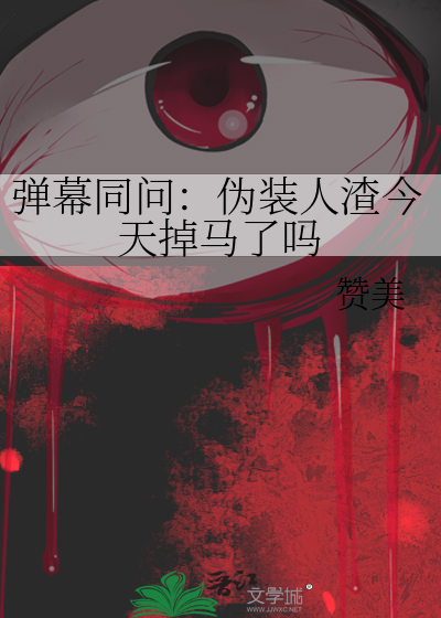 幼兰