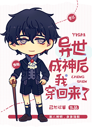 狗血的演员