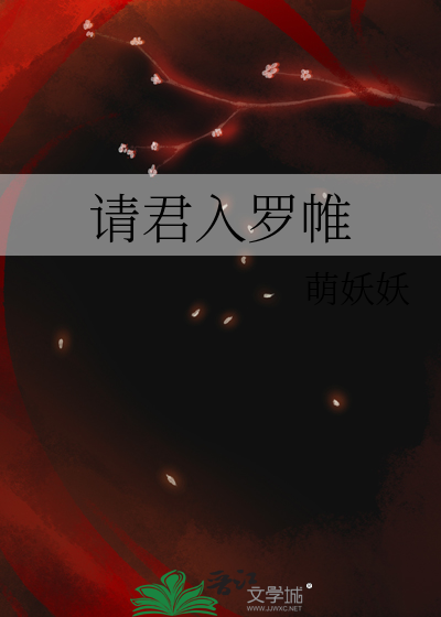 被绿茶小狗黏上了[电竞]