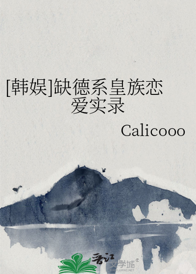 和死对头宣誓了，但在别人婚礼上