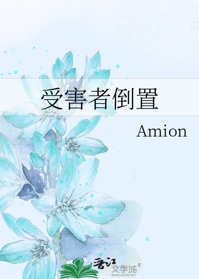 代码的心跳