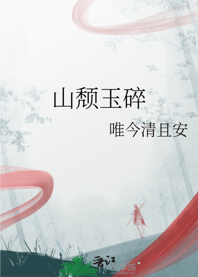 星际咸鱼日常