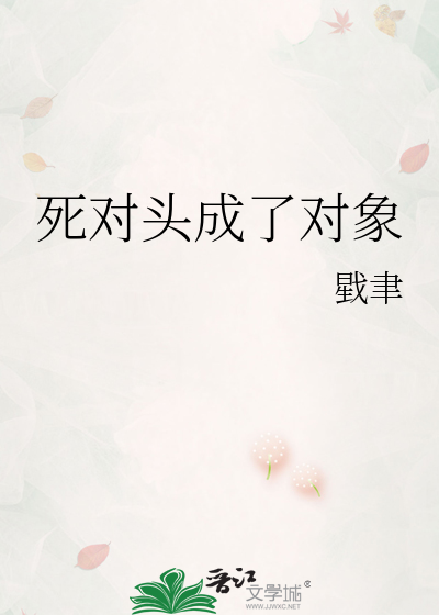 铃响执伞归