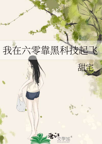 『足球』“脸骗”小熊