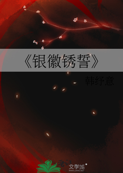 古代生活日常
