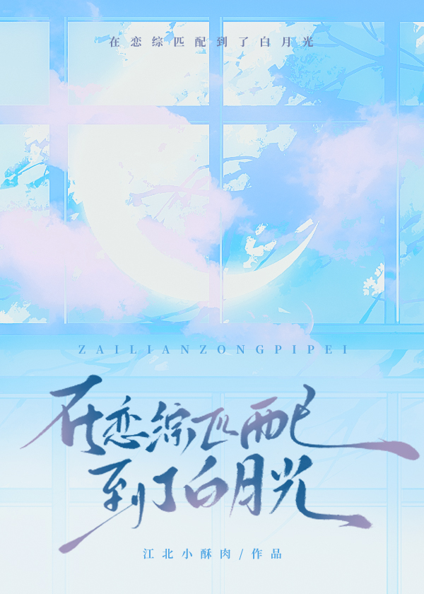 向导，再来一次