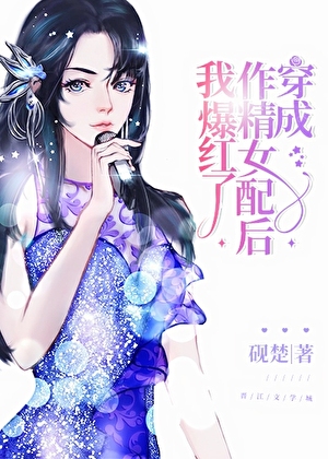 古代恋爱模拟器