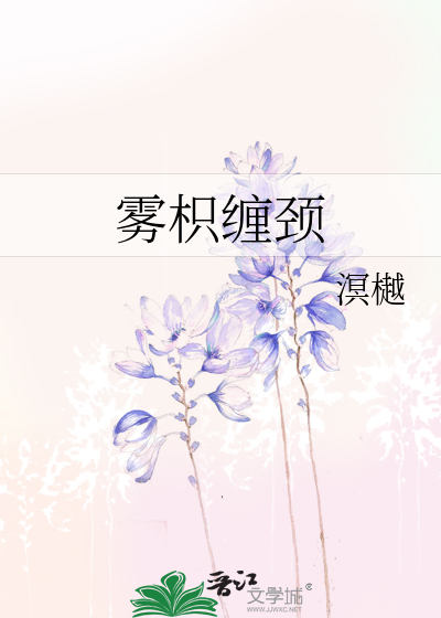 [观影体]综武侠看仙剑三