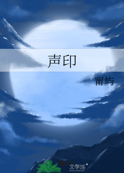 兄友妹攻
