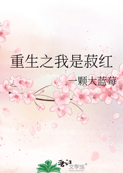 柠檬气泡水