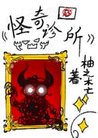 无cp男主表示不约[快穿]