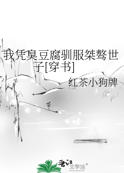 李牧传