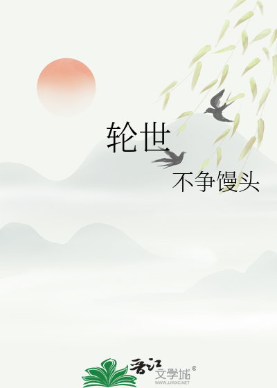 [黑篮]我在帝光读书的那些年