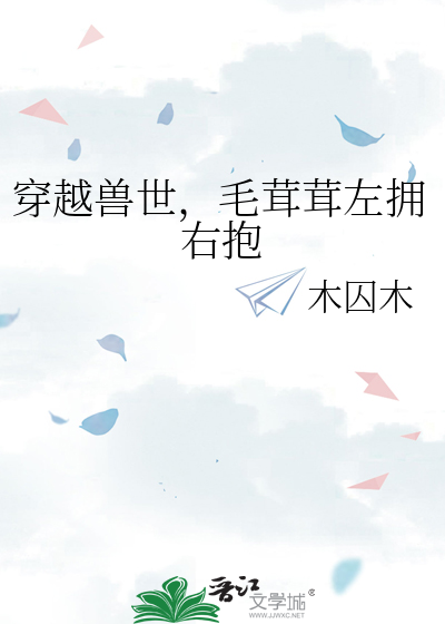 [崩铁]我要谈够一百个男友