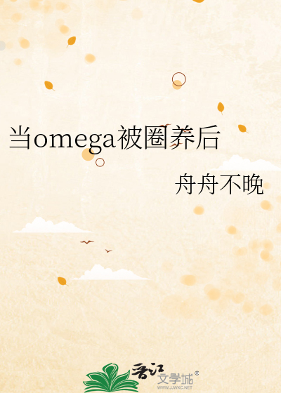 不见天